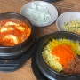 남영역 점심메뉴 :: 쫄순+돈가스 맛집 '까치네분식'
