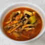 <요알못의 요리 도전> 스팸 호박 버섯 두부 고추장 찌개