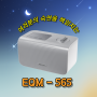 경동나비엔 하우스 숙면매트 EQM-565 / 352 온수매트 신제품 소개!
