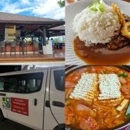 필리핀 세부 샹그릴라 식당 주변 맛집 막탄 한식당 고동리(한식이땡길때+픽업)