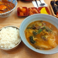 김밥 맛집 하남 스카이폴리스 애플김밥