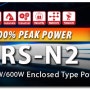 [신제품] LRS-N2 시리즈: 200% 피크 전력 100W-600W 밀폐형 전원 공급 장치 / 민웰 SMPS