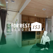 포레스트153 스튜디오 - 자주 하는 질문(FAQ) · 입주 방법 | FOR'REST153 Studio