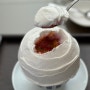 딸기 빙수 맛집 속초 카페 흰다정