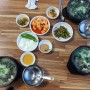 울산맛집 남구 옥동 김명자굴국밥