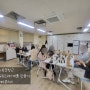 [학교출강]만수북중학교 선생님들과 함께한 향수만들기&북퍼퓸만들기 원데이 클래스 출강 후기!