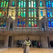 바르셀로나 가우디 투어, 사그라다 파밀리아 성당