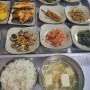 고흥 백반맛집 대흥식당