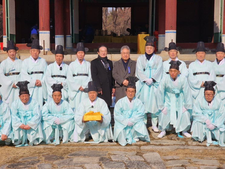 선릉(宣陵) 성종대왕 제529주기 기신제향 재위기 : 네이버 블로그