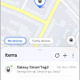 SmartThings Find가 Samsung Find로 재탄생하다!