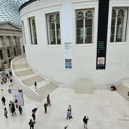 [런던여행] 말로만 듣던 영국박물관에 드디어 가봤다 / 후기, 예매, 오디오가이드