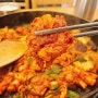 부산 센텀시티 밥집 여전히 닭갈비 맛있는 유가솜씨 ( 구 유가네 )