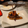 [바르셀로나 맛집] ANXOITA BODEGA - 바르셀로나 인생 타파스 맛집