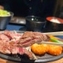 후쿠오카 캐널시티 맛집 아이랑 헤이시로 초밥, 비프타이켄 키즈메뉴, 스타벅스