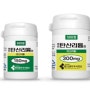 [수의학-Drug] 탄산리튬(Lithium carbonate)