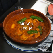 [바르셀로나 맛집] MESON JESUS - 스페인 음식 입문자 코스