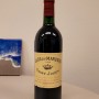 와인 CLOS DU MAROUIS 1995 750 ml 13.5%