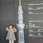[초1] 아이랑 도쿄 여행 - 세상에서 제일 높은 전파탑 스카이트리, 소라마치 쇼핑몰, 긴자 잇푸도 라멘, 긴자 ok마트는 파라다이스