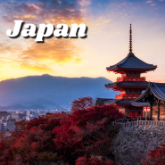 일본 온천 여행지 추천 BEST5, 일본 온천 가볼 만한 곳