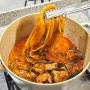 김치찌개랑은 또다른 매력이 있는 돼지갈비 김치찜 만들기
