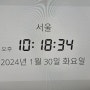 콜로소 환급 챌린지 10기 평일 미션 28회차, 콜로소 3D 피규어 제작을 위한 모델링 클래스/3D 피규어 아티스트 박종필 강의 후기