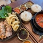 대구 지산동 맛집 :: '집밥밥을공부하다' 한식 맛있는 수성구 밥집