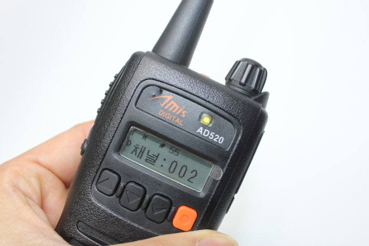 아미스 중고무전기 AD520 판매 : 네이버 블로그