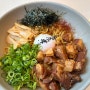 [호주🇦🇺 멜버른 맛집] “Ichigo (이치고)” 일본식 브런치 가게
