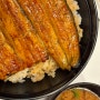 일본 도쿄 여행 - 긴자역 장어덮밥 맛집 “치쿠요테이 긴자점”