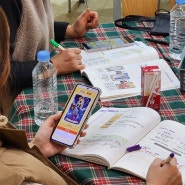 광산중학교 학생상담 교사연수 진행한 마인드리더심리센터