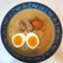 야메 차슈와 이치란라멘 키트로 집에서 먹는 오사카 라멘의 맛 ^^
