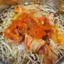 김치 콩나물국 집밥