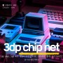 3dp chip, 3dp net 컴퓨터 포맷했다면? 드라이버 설치는 요거 하나로!