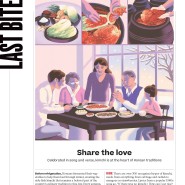 김치로 사랑을 나누다 - 로타리 영문 잡지에서 만난 한국의 김장 문화