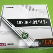 [ASRock 다나와 서포터즈] ASRock_A620M-HDV/M.2+ 메인보드 시스템 구성