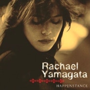 팝송 추천 Rachael Yamagata - Be Be Your Love