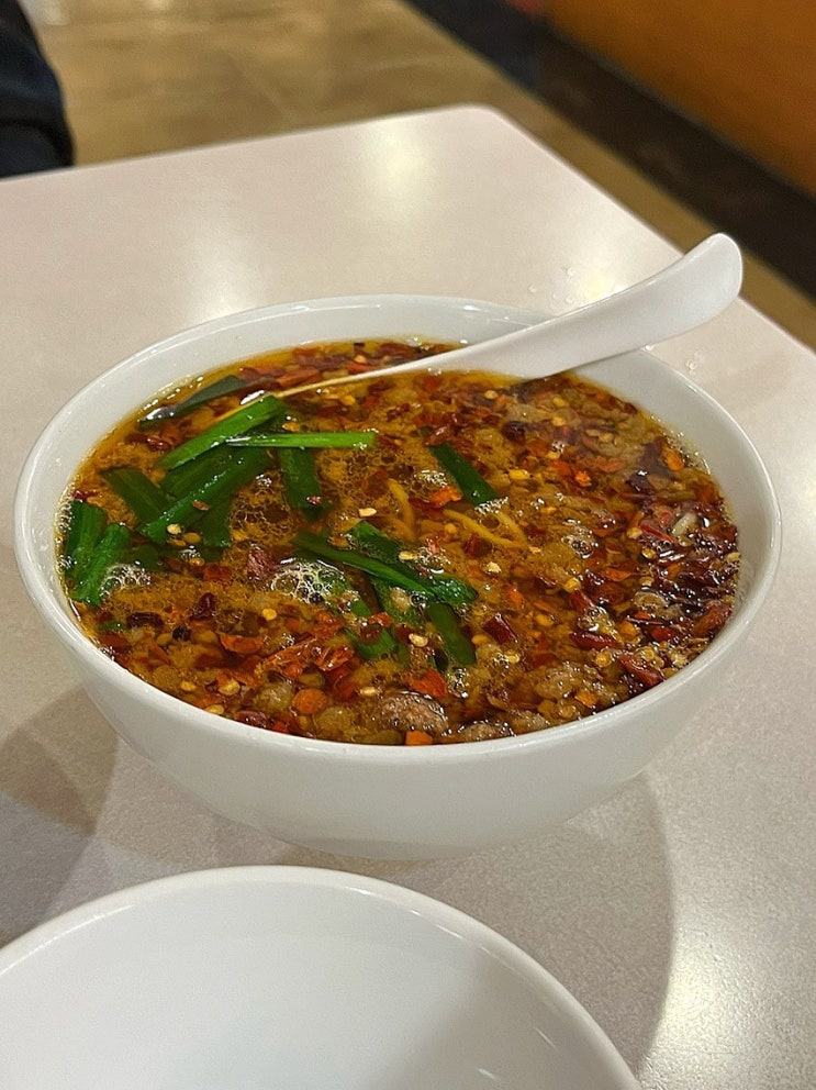 나고야 맛집 미센 타이완라멘 본점 (메뉴, 위치 정보 )