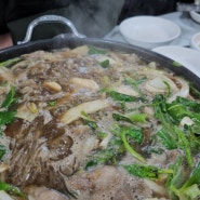 포항 흥해 맛집 대련숯불갈비 점심 특선 먹었어요