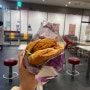 세종 ) KFC - 징거BLT콤보 & 어플주문