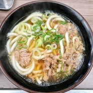 [고베]저렴하지만 맛있는 미야코 소바 우동(都そば)