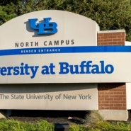 미국대학순위 76위 버팔로대학교 경제적인 학비로 높은 수준의 학업이 가능한 미국명문주립대학교