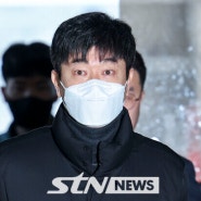 ‘김종국 감독 배임수재 혐의→경질’ KIA, 수장 없이 스프링캠프 출국