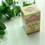 손바유 일본 마유크림 : 튼살, 피부건조 방지하기