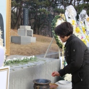 윤봉길의사 순국 91주기 추념식(23.12.19.)