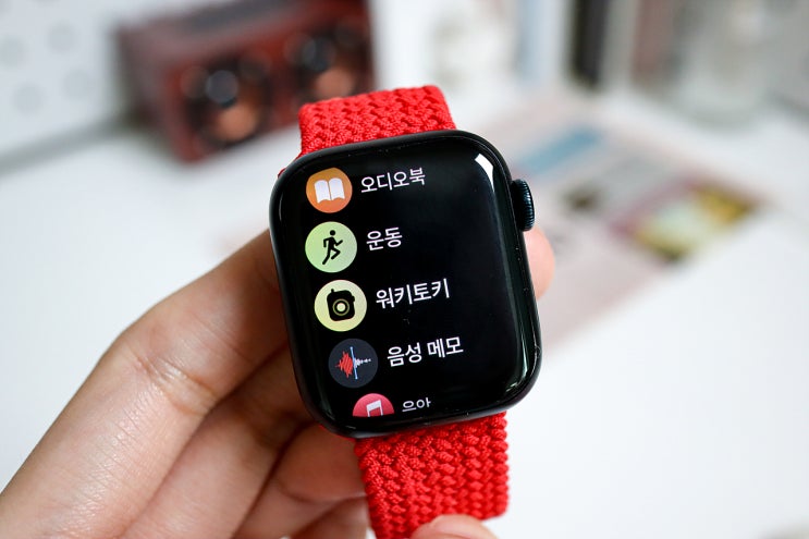 애플워치 워키토키 사용법 (원리, 거리, 초대 및 안됨 오류 해결) : 네이버 블로그 애플워치 워키토키 사용법 (원리, 거리, 초대 및 안됨 오류 해결) : 네이버 블로그