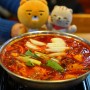 신논현역 한식 맛집 매운갈비찜 & 숯불돼지갈비!