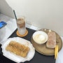 혜화역 앞 대학로 이색적인 디저트가 맛있는[모센즈스위트]내돈내산 방문 후기