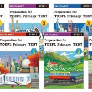 [Eduplanet Preparation for TOEFL primary Test] ETS 주관 TOEFL Primary Test 완벽 대비서 (Exams)