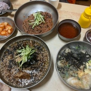 평창 _ 유명식당 : 달달한 막국수와 꿩만두국 맛집인데 수육도 빼놓을 수 없는