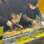 전주 남부시장 맛집 | 마왕육전, 뿌링클호떡, 풍남문 비빔밥, 아짐손불곱창갈비